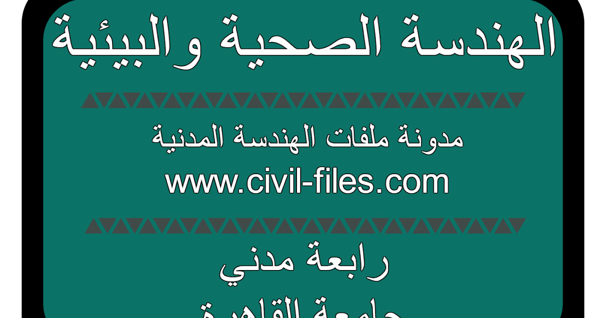 8 رقم مجموعة الصور
