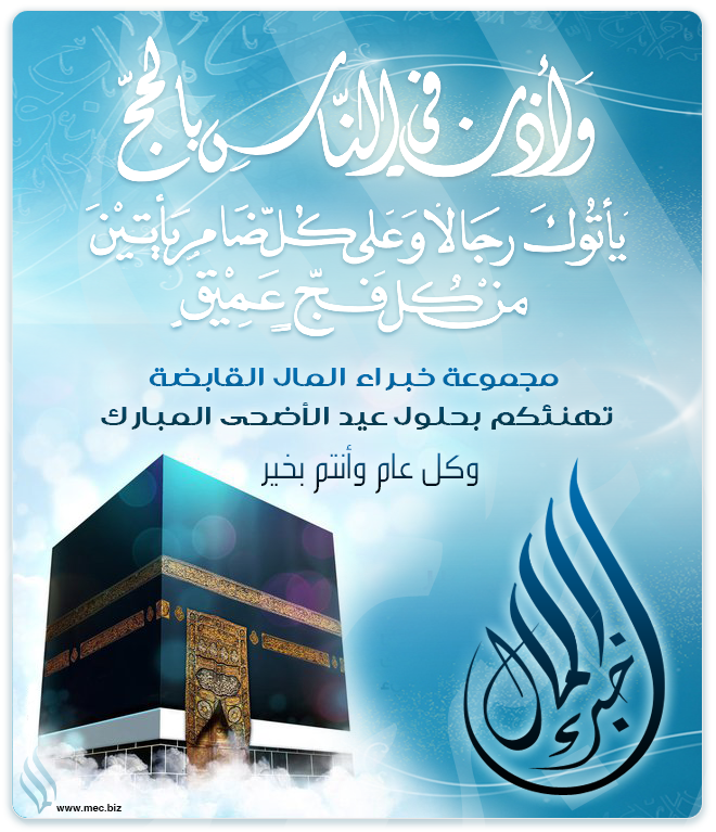 3 رقم مجموعة الصور
