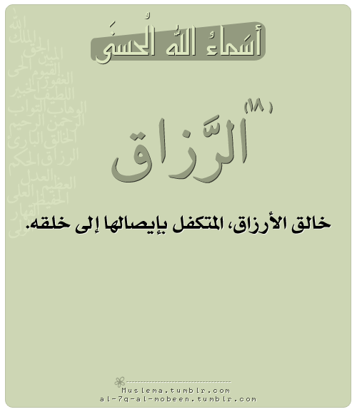13 رقم مجموعة الصور