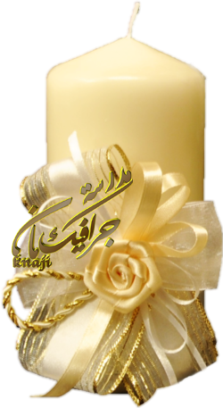 2 رقم مجموعة الصور