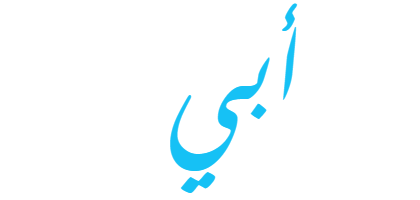 13 رقم مجموعة الصور