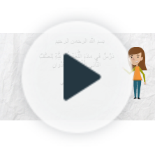 17 رقم مجموعة الصور