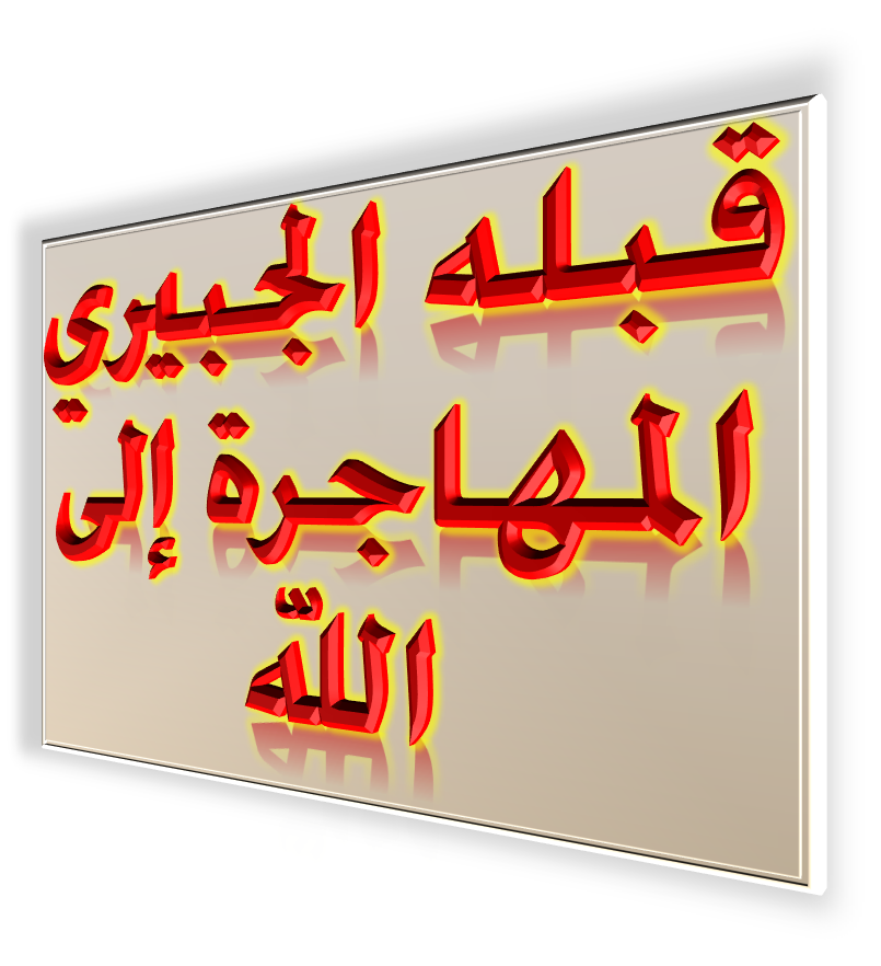 5 رقم مجموعة الصور