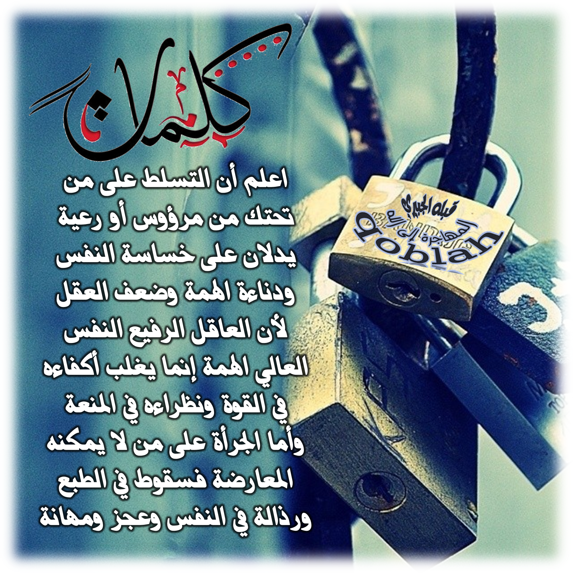 9 رقم مجموعة الصور