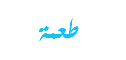 8 رقم مجموعة الصور