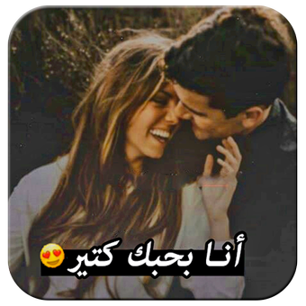 11 رقم مجموعة الصور