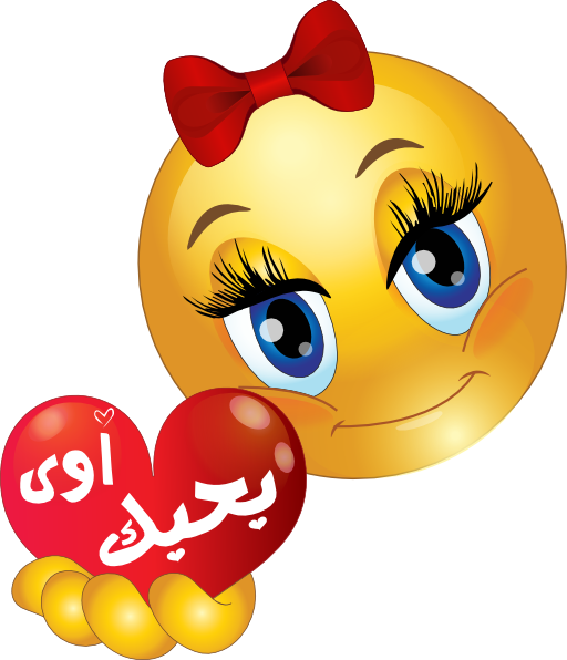 5 رقم مجموعة الصور