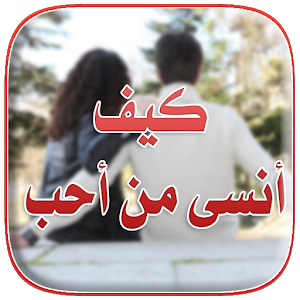 11 رقم مجموعة الصور