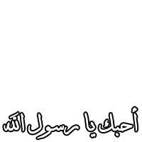 14 رقم مجموعة الصور