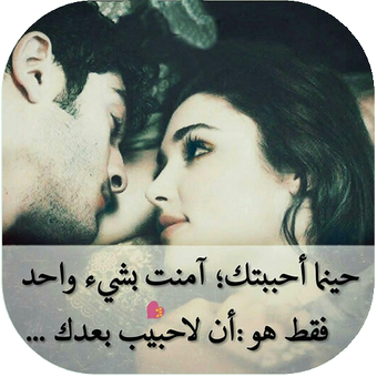 15 رقم مجموعة الصور