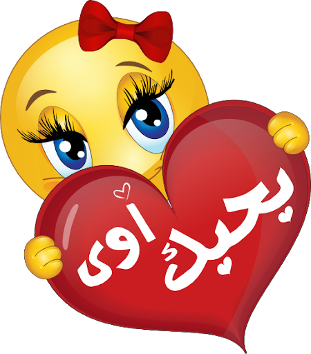 3 رقم مجموعة الصور