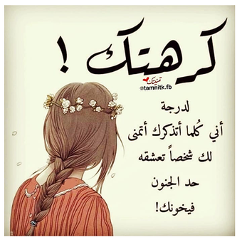 11 رقم مجموعة الصور