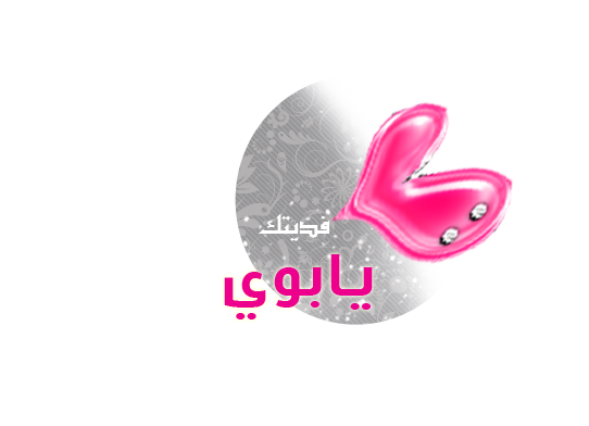 10 رقم مجموعة الصور