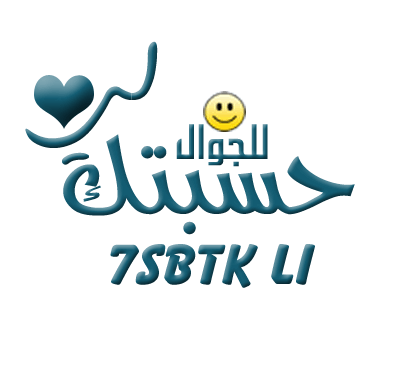 13 رقم مجموعة الصور