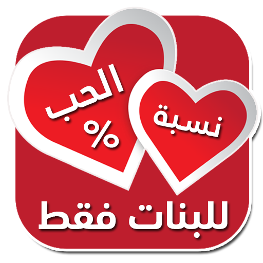 5 رقم مجموعة الصور