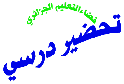 9 رقم مجموعة الصور