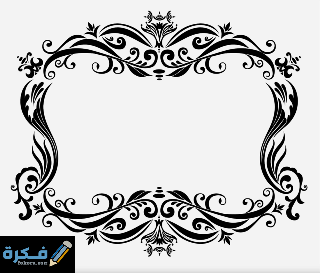 16 رقم مجموعة الصور