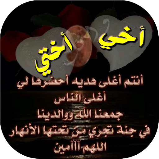 3 رقم مجموعة الصور