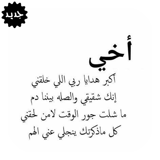 5 رقم مجموعة الصور
