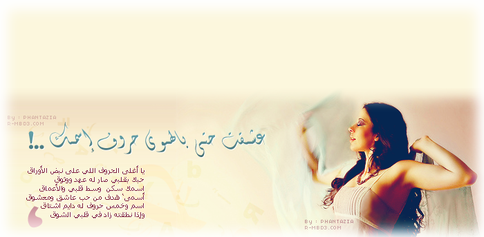 16 رقم مجموعة الصور