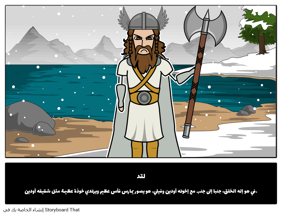 18 رقم مجموعة الصور