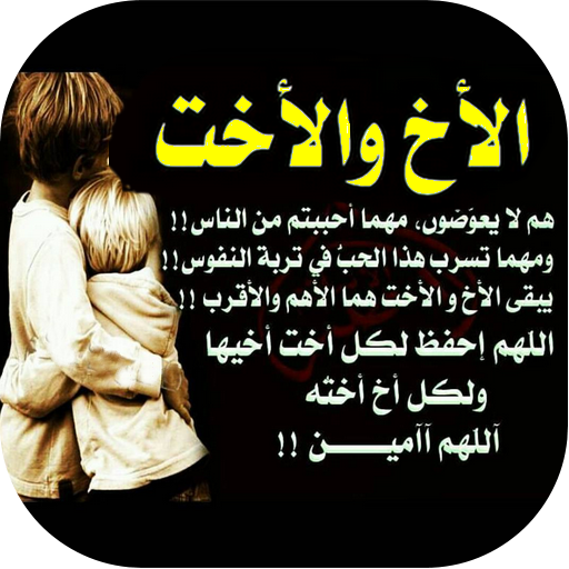 5 رقم مجموعة الصور