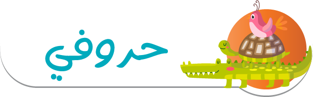 2 رقم مجموعة الصور