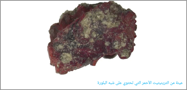 13 رقم مجموعة الصور