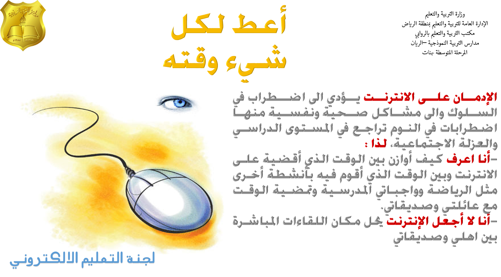2 رقم مجموعة الصور