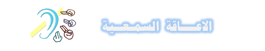 6 رقم مجموعة الصور
