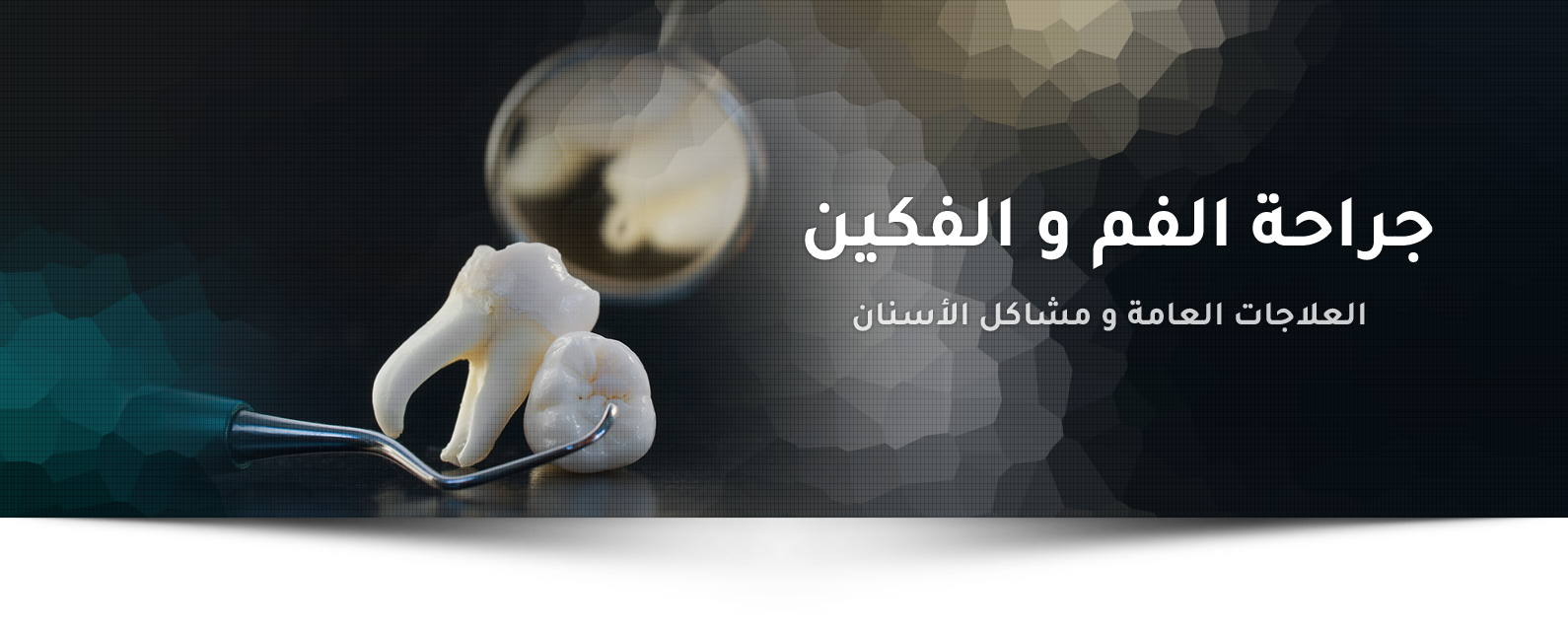 12 رقم مجموعة الصور