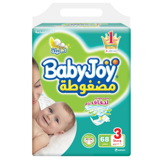 10 رقم مجموعة الصور