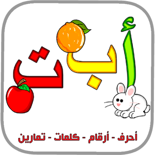 14 رقم مجموعة الصور