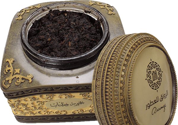 استكر بخور - KibrisPDR