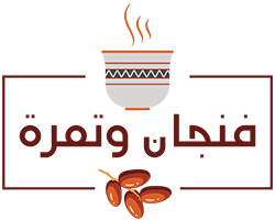 13 رقم مجموعة الصور