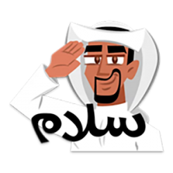 3 رقم مجموعة الصور