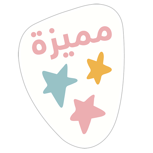 2 رقم مجموعة الصور