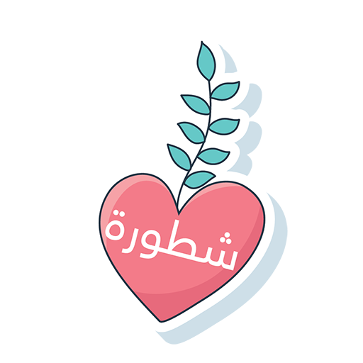 14 رقم مجموعة الصور