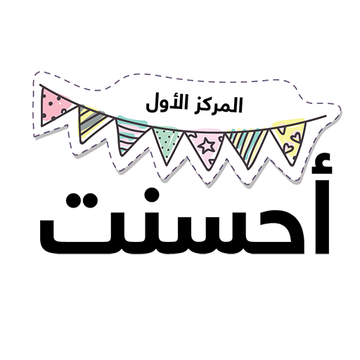 15 رقم مجموعة الصور