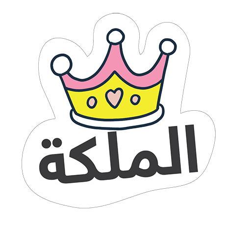 6 رقم مجموعة الصور