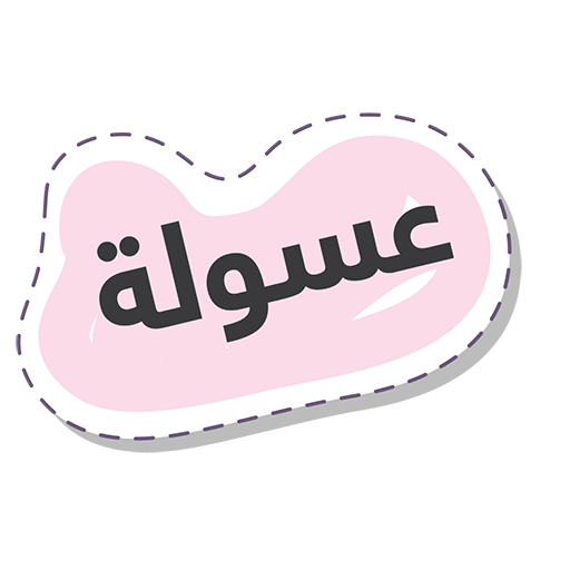 7 رقم مجموعة الصور