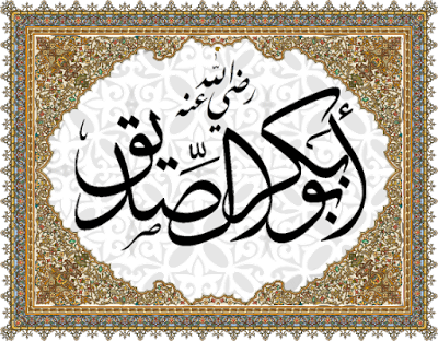 9 رقم مجموعة الصور