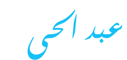 10 رقم مجموعة الصور
