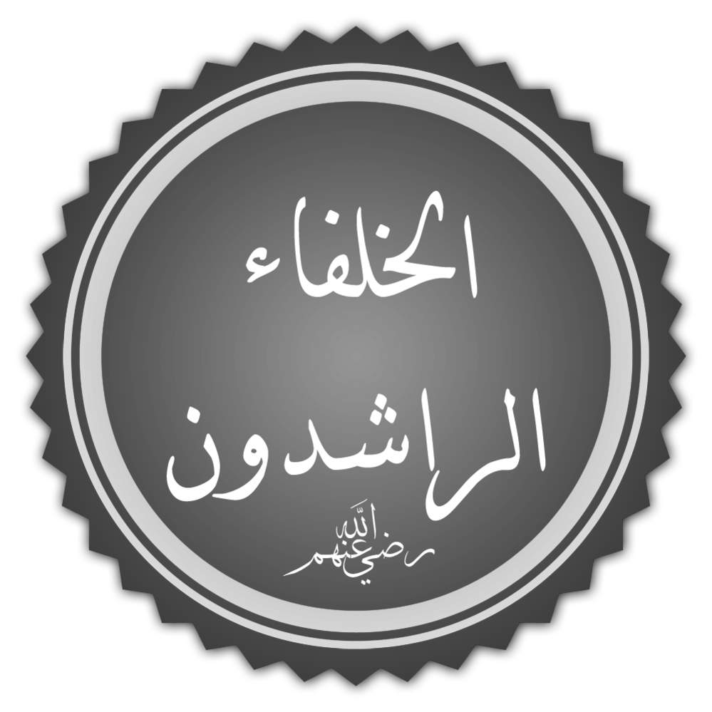 11 رقم مجموعة الصور