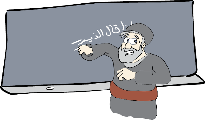 5 رقم مجموعة الصور