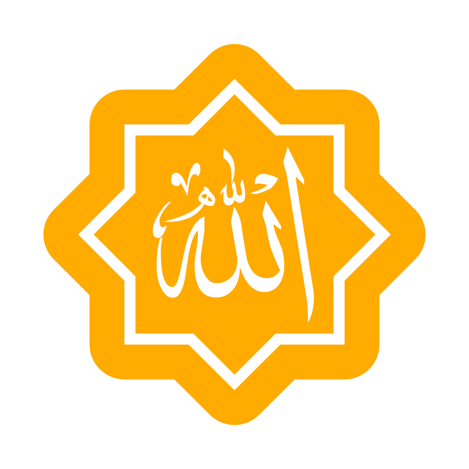 9 رقم مجموعة الصور