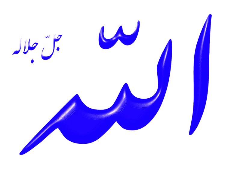 15 رقم مجموعة الصور