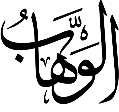 4 رقم مجموعة الصور