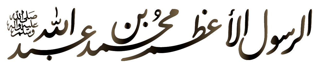 8 رقم مجموعة الصور