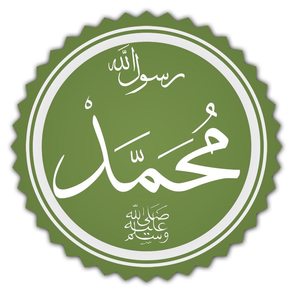 11 رقم مجموعة الصور